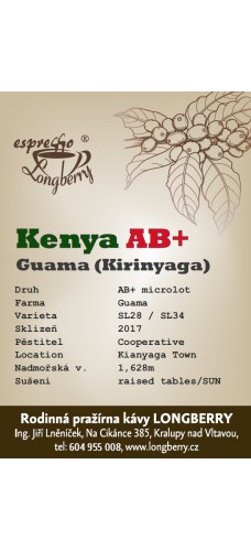 Kenya Guama AB+ 250g